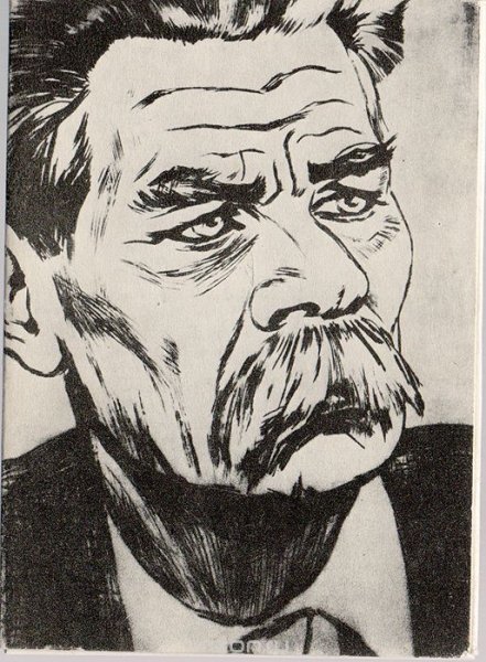 Максим Горький Графика