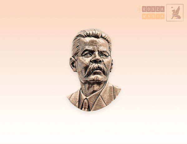 Максим Горький вектор