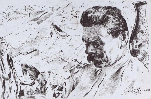 Максим Горький портрет Графика