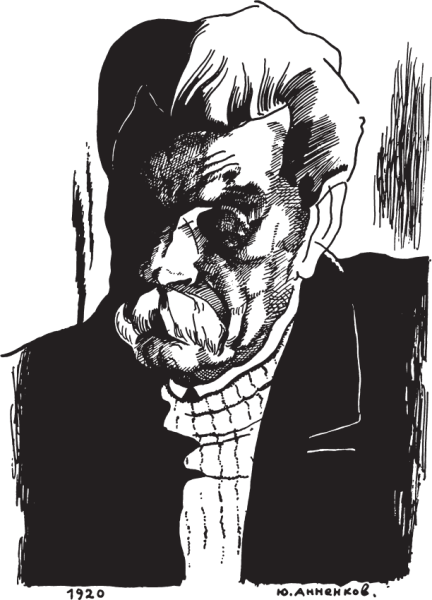 Горький портрет Анненкова