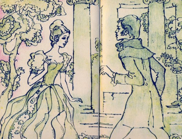 Иллюстрации к роману Дубровский