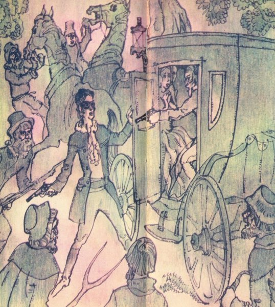 Маша Троекурова иллюстрации