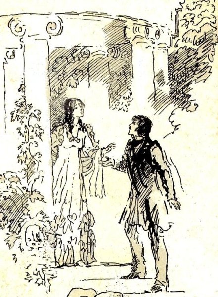 Портретмаше Троекуровой