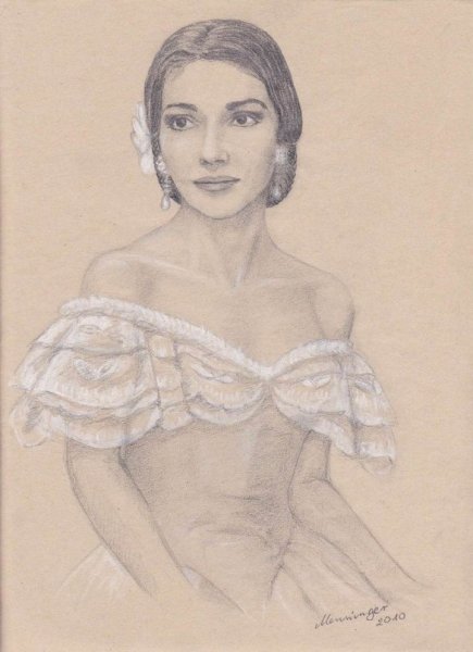 Маша Троекурова