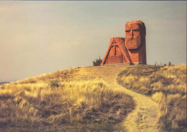 Нагорный Карабах папик Татик