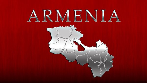 Армения надпись