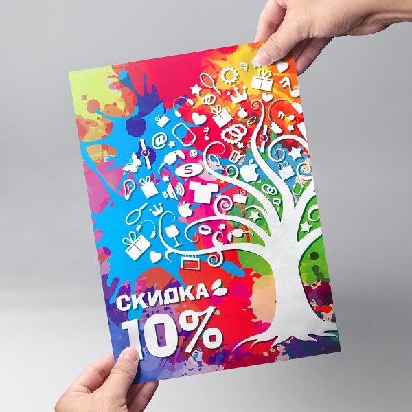 Креативные листовки