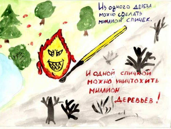 Листовки по рисованию