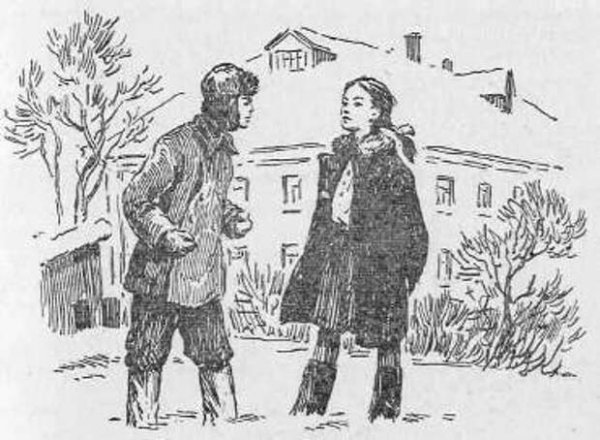 Иллюстрации к двум капитанам Каверина