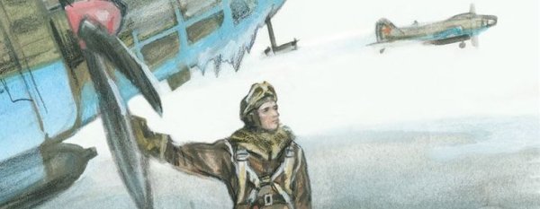 Саня Григорьев два капитана иллюстрации