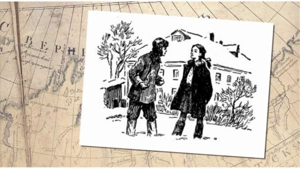 Иллюстрации к книге два капитана Каверина