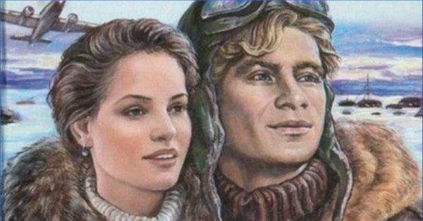 Два капитана книга в двух томах