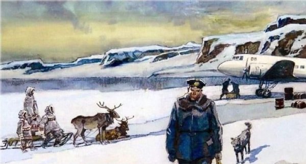 Каверин два капитана обложка книги