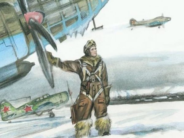 Иллюстрации к роману два капитана