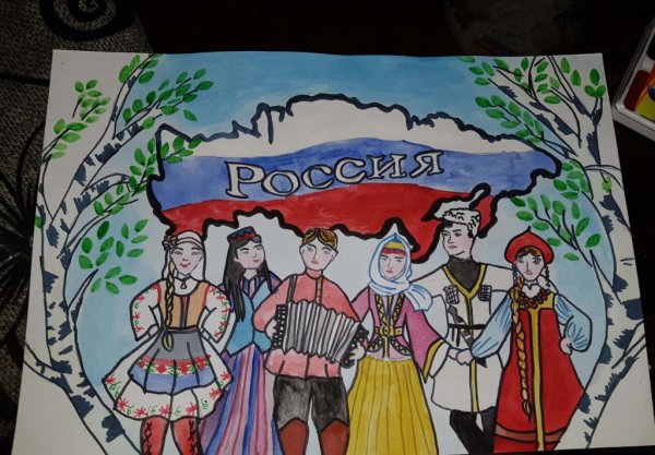 Рисунок на тему культурное наследие народов России