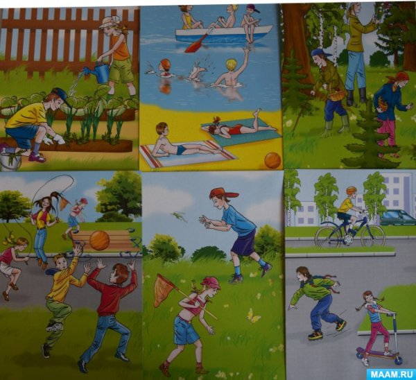 Летние забавы для дошкольников