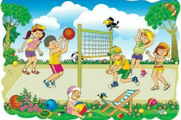 Игры с детьми летом