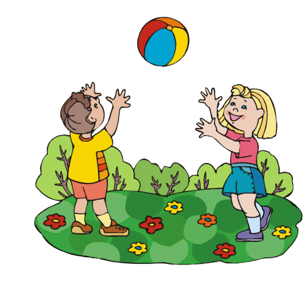 Дети играют в мяч