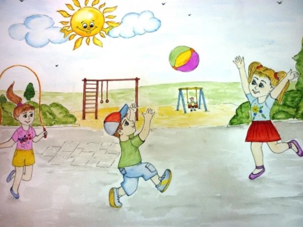 Рисунок на тему детство