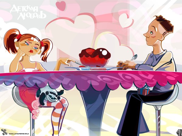 Иллюстрации Паскаля Кэмпиона