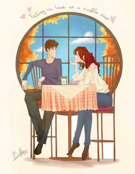 Два года с первого свидания