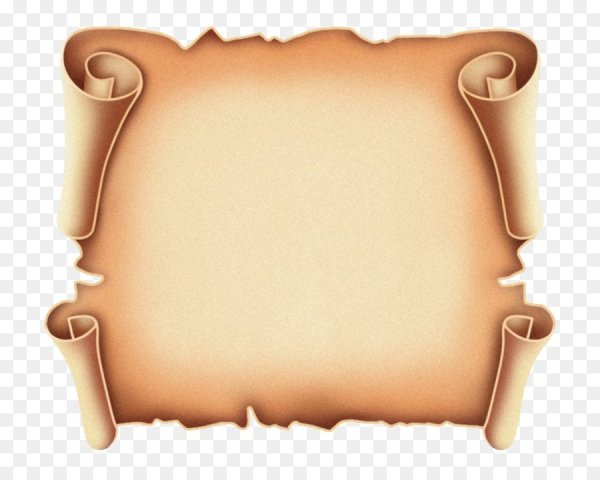 Свиток бумаги