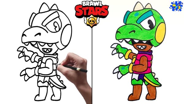 Dino Leon Brawl Stars