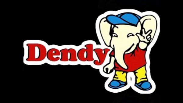 Значок Dendy