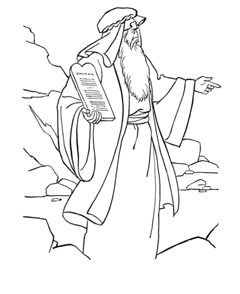 Раскраска Моисей и израильтяне