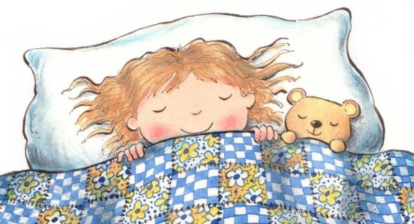 Иллюстрация перед сном