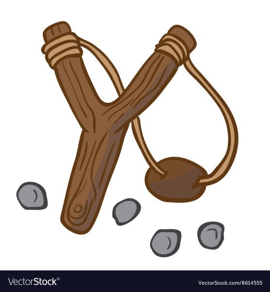 Рогатка на белом фоне