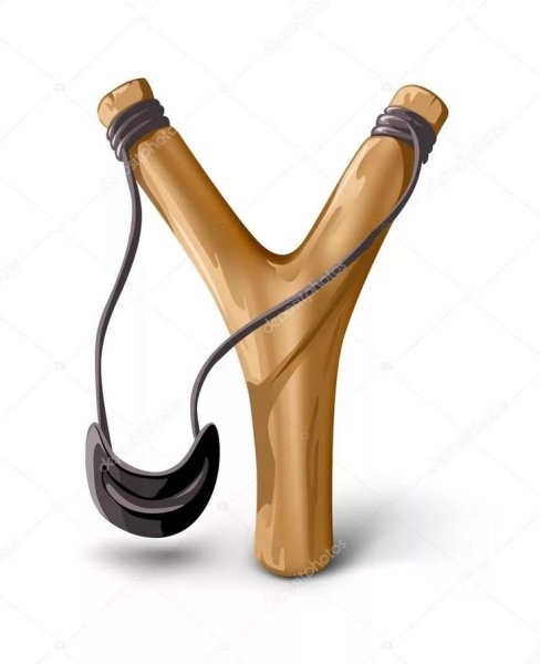 Рогатка раскраска