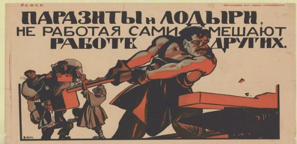 Мартышка и очки