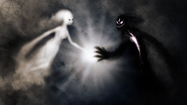 Мрачный силуэт