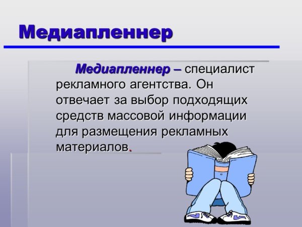 Неологизмы примеры слов