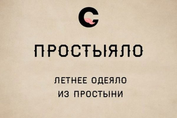 Интересные новые слова