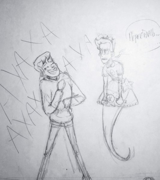 ДМО В виде аниме рисунки