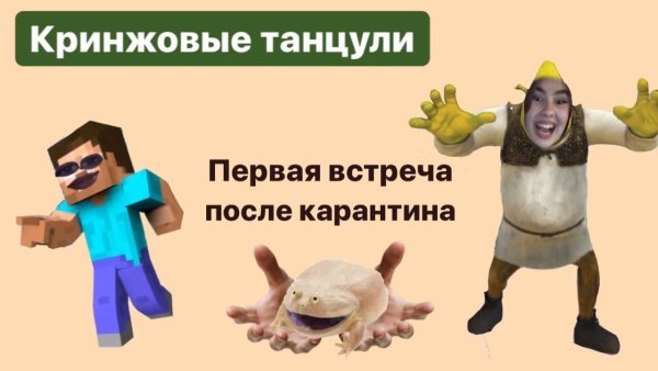 Никита Федюнин