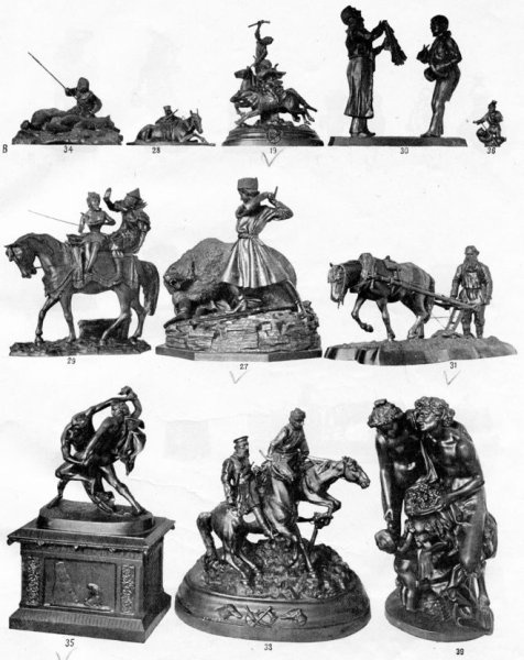 Касли художественное литье из чугуна