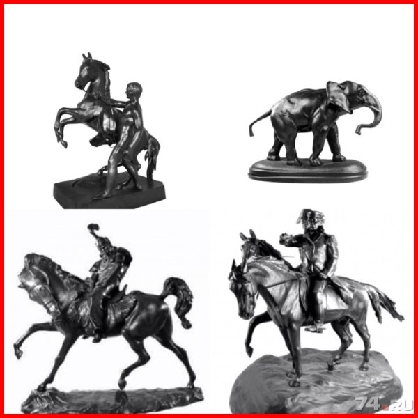 ДПИ Урала Кусинское литье