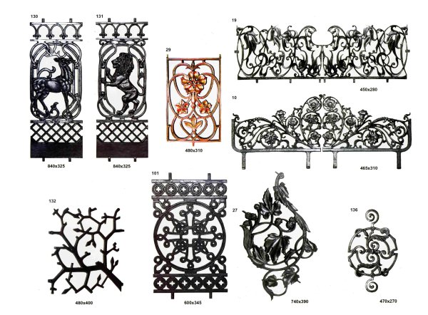 Касли чугунное литье забор