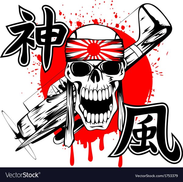 Знак японских камикадзе