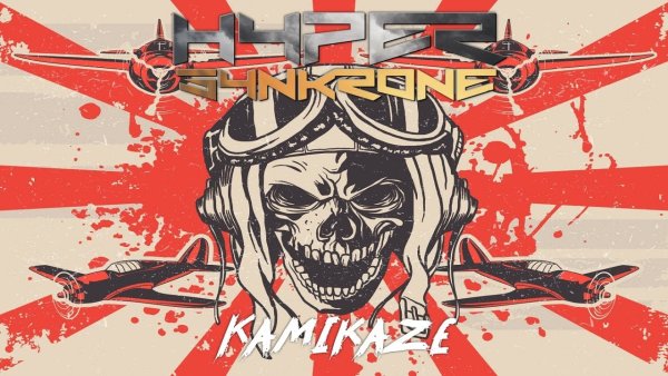 Нашивка байкерская на спину камикадзе