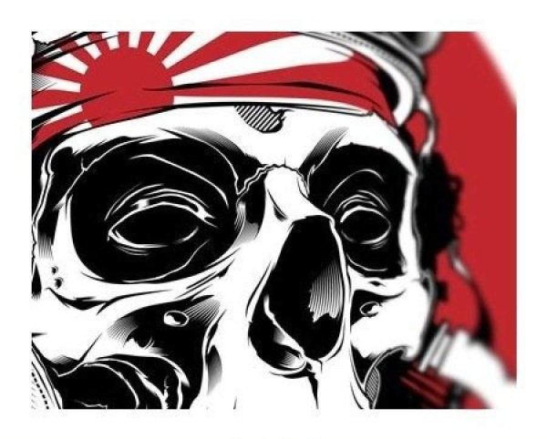 Символ камикадзе