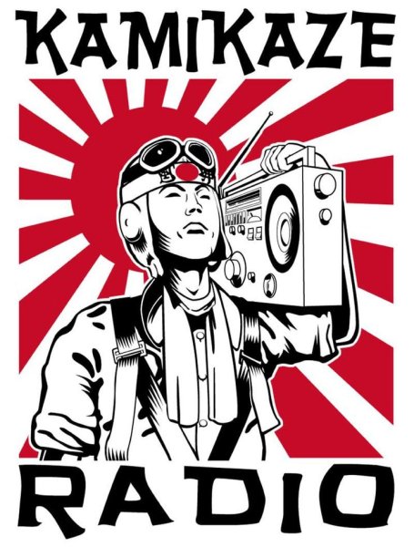 Камикадзе арт