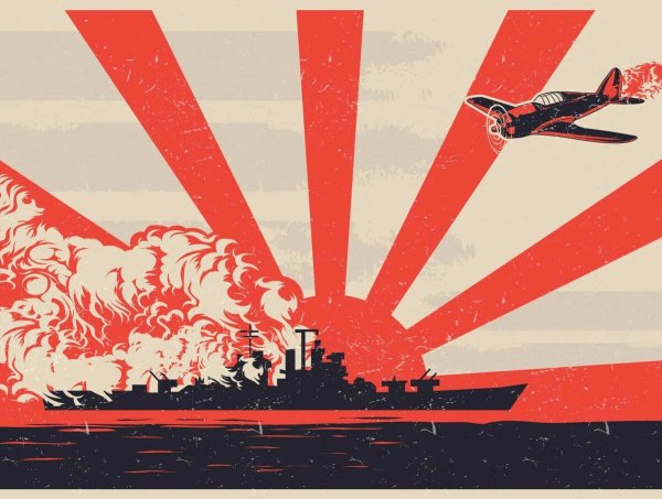 Камикадзе надпись