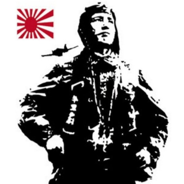 Камикадзе надпись