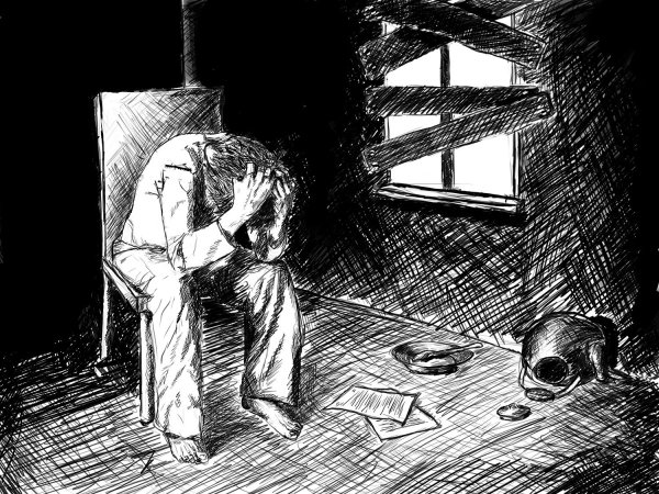 Одиночество Графика