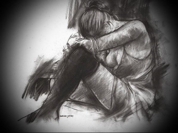 Объятья одиночества