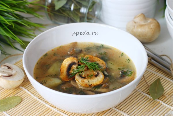 Суп консоме грибной